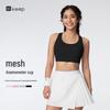 Keep Women's High-Elastic Sports Bra 1710