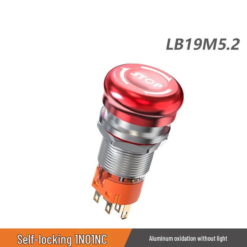 

DAXTE Metal Latching Emergency Stop Switch
