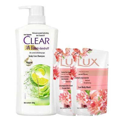Clear Scalp Care Oil Control Shampoo & Lux Body Wash Bundle