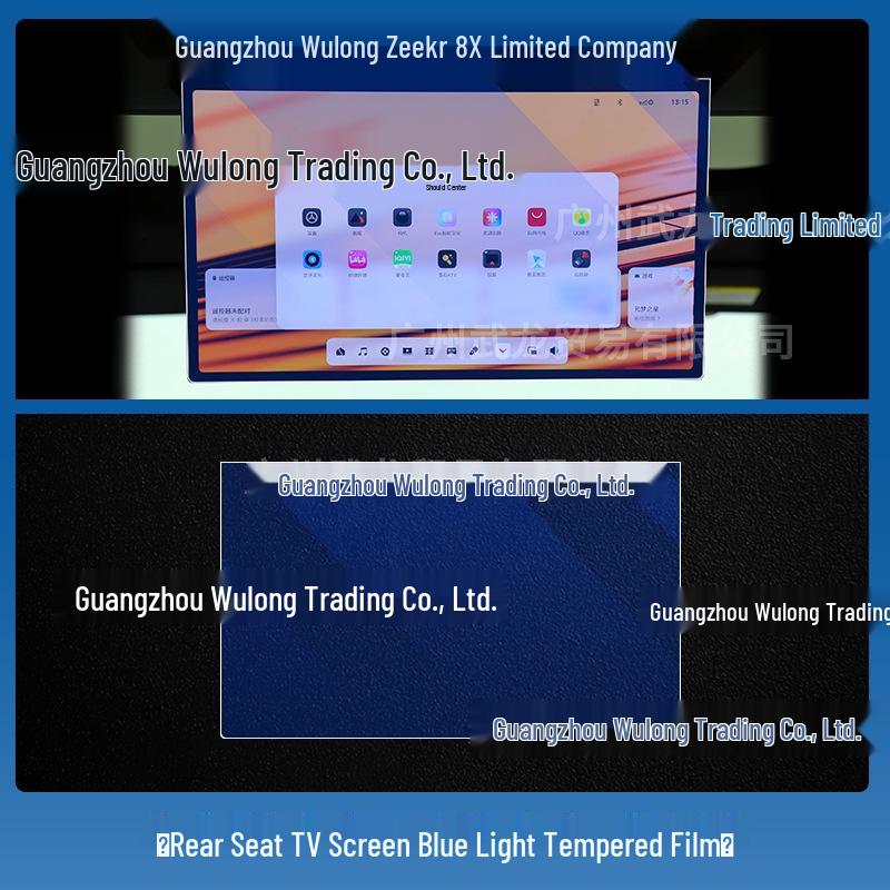 Zeekr 8X Central Control Navigation Screen Scratch-Resistant Tempered Film - Fits 26 Models