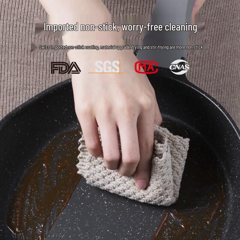 COOKER KING Maifan Stone Antihaft-Bratpfanne
