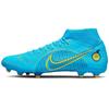 Mercurial Superfly 8 Academy Mg 'Chlorine Blue' DJ2873-484