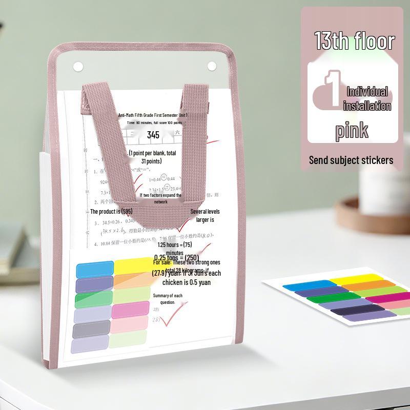 Good 5261 Multi-layer A4 Accordion Handheld Document Organizer for Junior High Test Papers