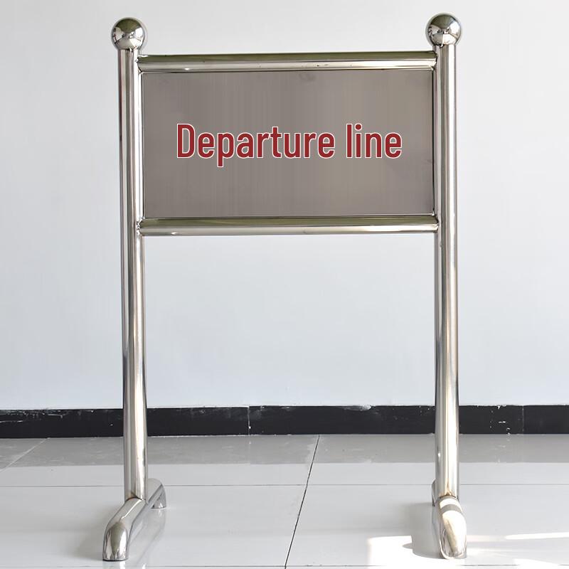 Stainless Steel Training Field Sign