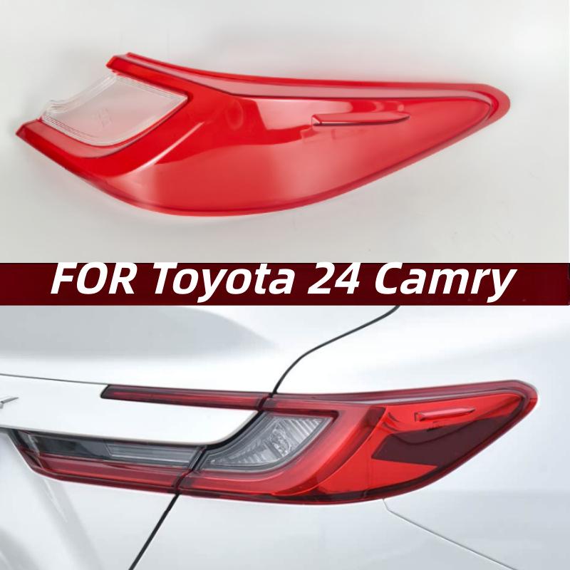 2024 Toyota Camry 9th Gen Rear Brake Taillight Lens Cover Inner taillight cover, driver side/L