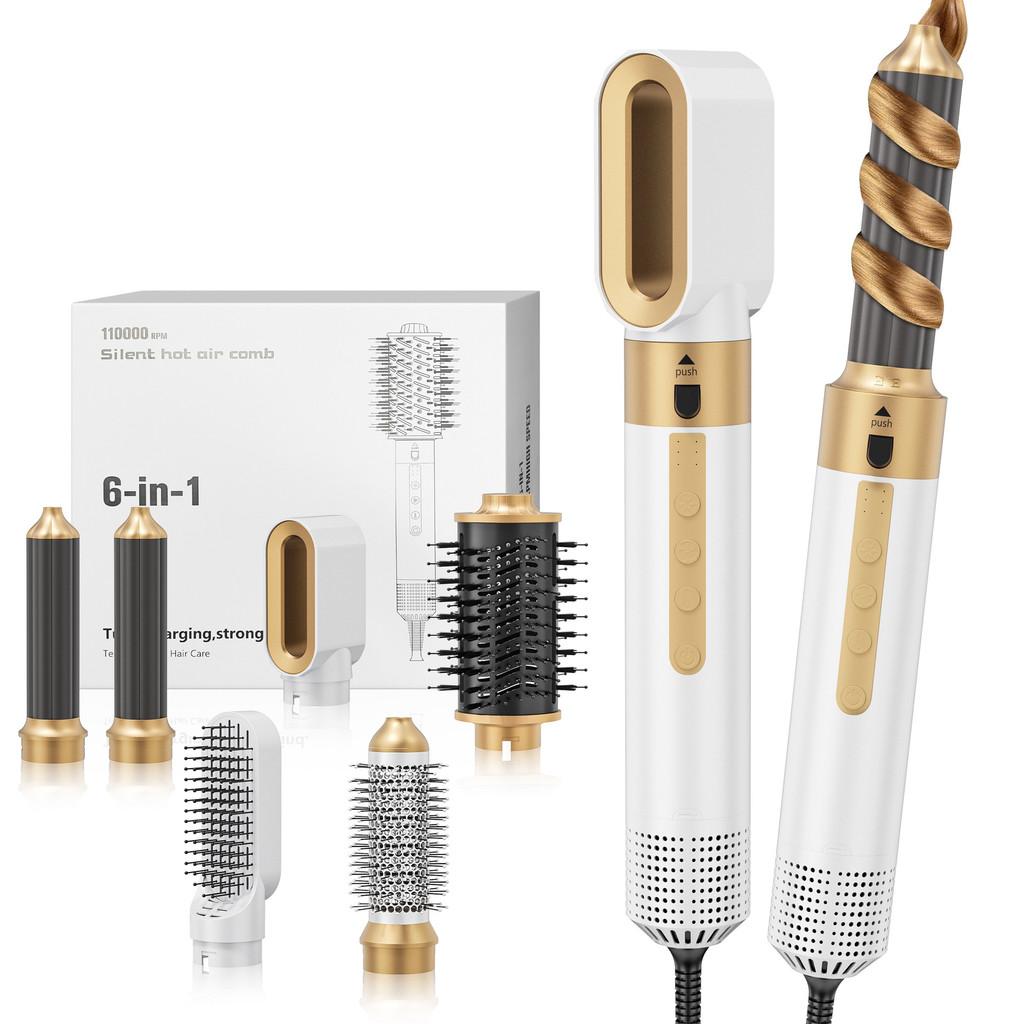 110000 RPM 6-in-1 Silent Hot Air Comb Portable Multifunctional Curling Iron Professional Blow Dry Styling Comb