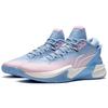 Li-Ning Light Speed 1 High 'Blue Pink' Men's ABAS097-5