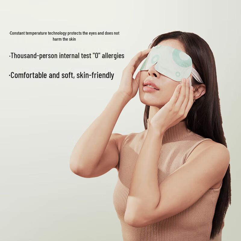 Aixiu Hall AP1EE-01 Heated Herbal Steam Eye Mask