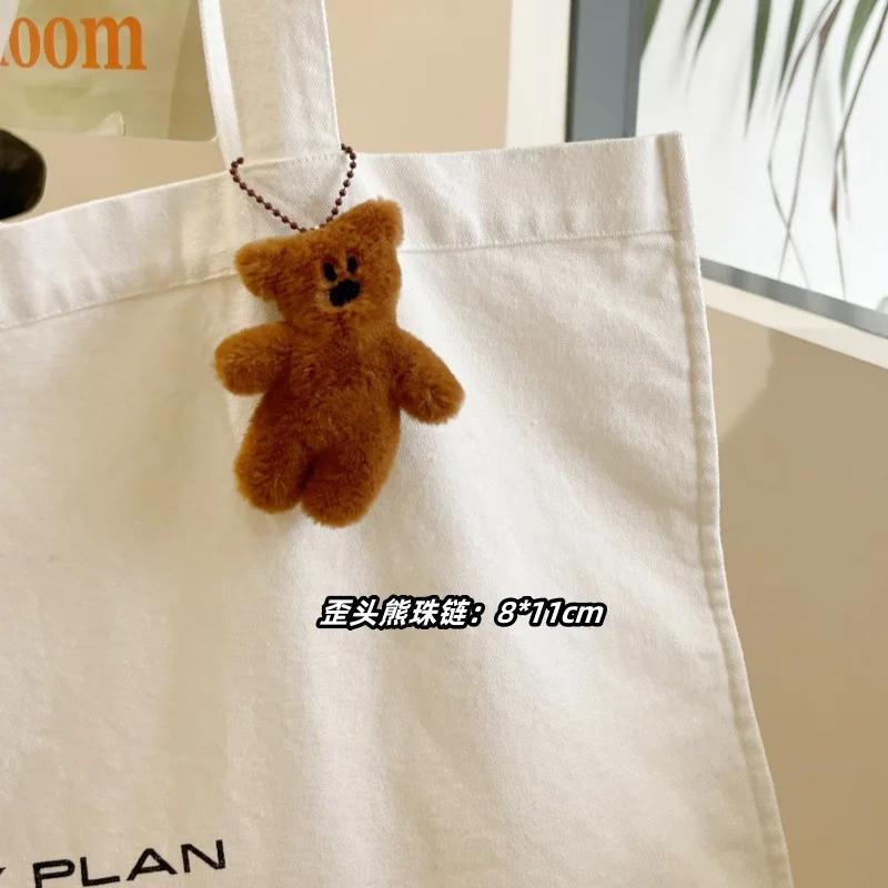 New Plush Cartoon Cute Crooked Head Plush Bear Cute Pendant Bear Doll Schoolbag Pendant Bag Charm
