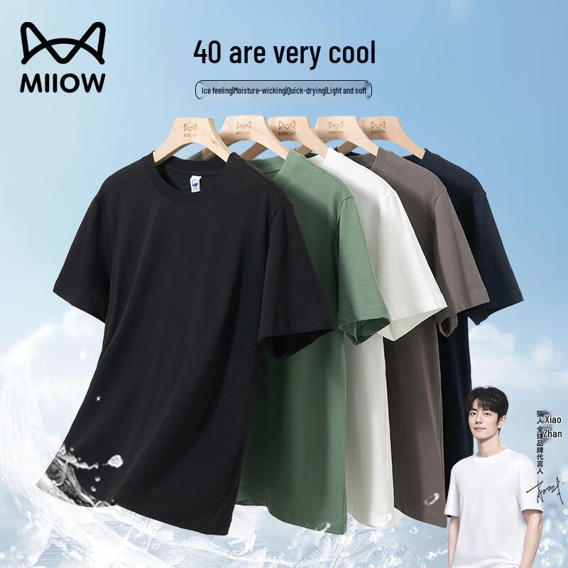 

MIIOW Хлопковая футболка с коротким рукавом из Синьцзяна