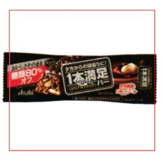 

Asahi Food Healthcare Satisfaction Black Cereal Bar Less Sugar & 1-Bar (72 bars) - 80%
