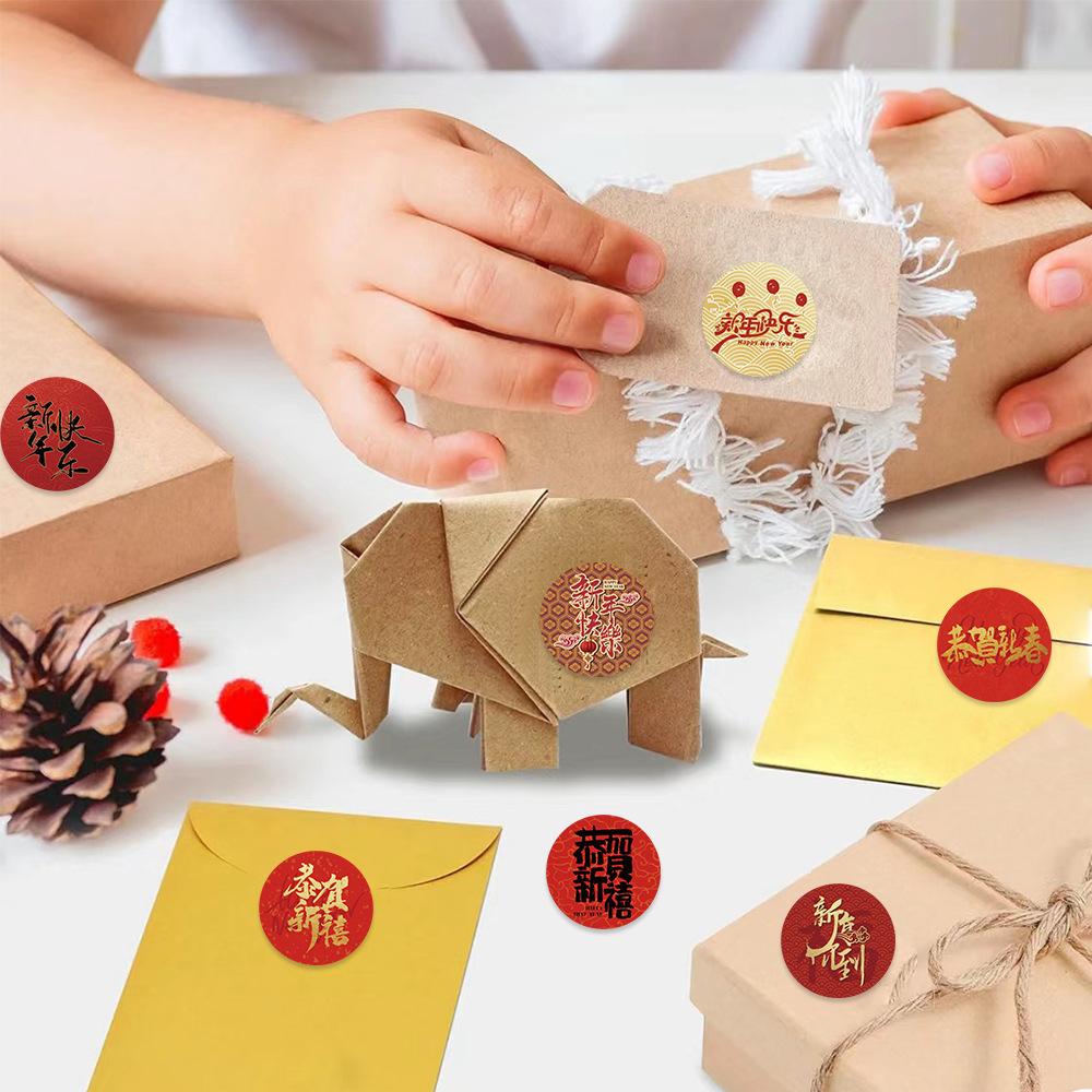 500 Pictures/roll New Year’s Spring Festival Handbook Material Decorative Envelope Seal Stickers Dots