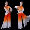 Women's Classical Dance Performance Costume