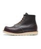 Redwing 6-Inch Moc Toe 8847 - Black Cherry Excalibur / 08847E