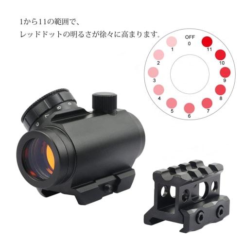 Yoyzn Red Dot Sight, 2MOA Red Dot & Red Dot Sight, Compatible with 20mm Rails, 11-Level Dimming, T1 Compact Reflex Holographic Sight for Airsoft and H