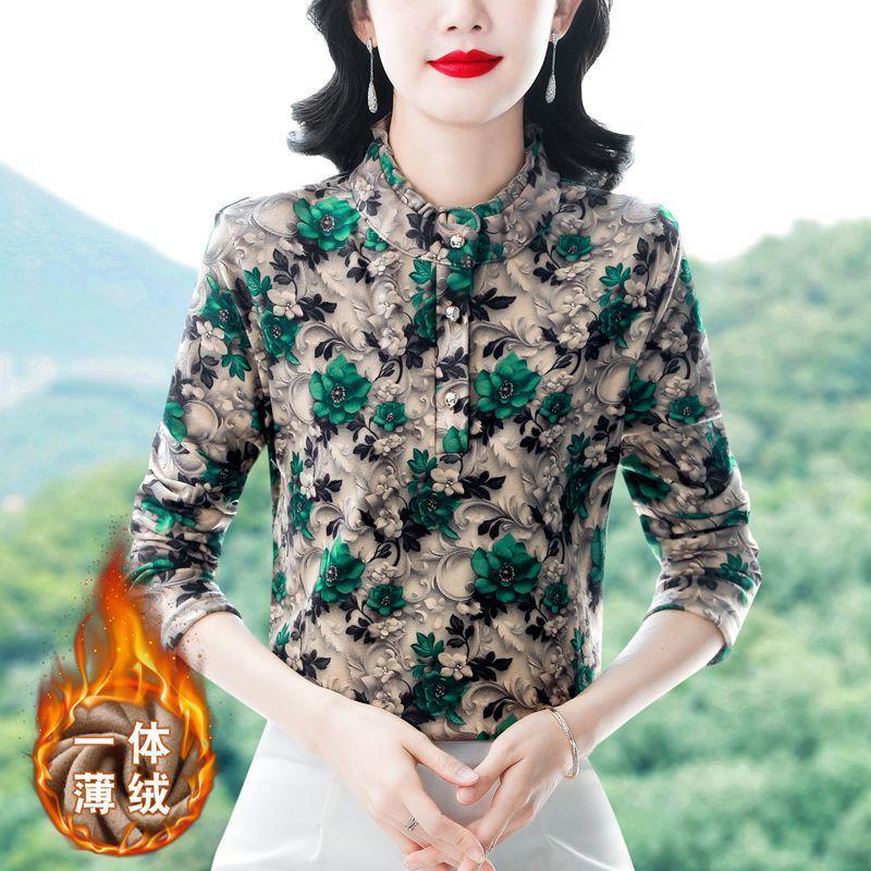 Neues Blumen-Stehkragen-Knopf-Oberteil - Fleecefutter Langarm für Frauen mittleren und höheren Alters, perfekt für Herbst/Winter