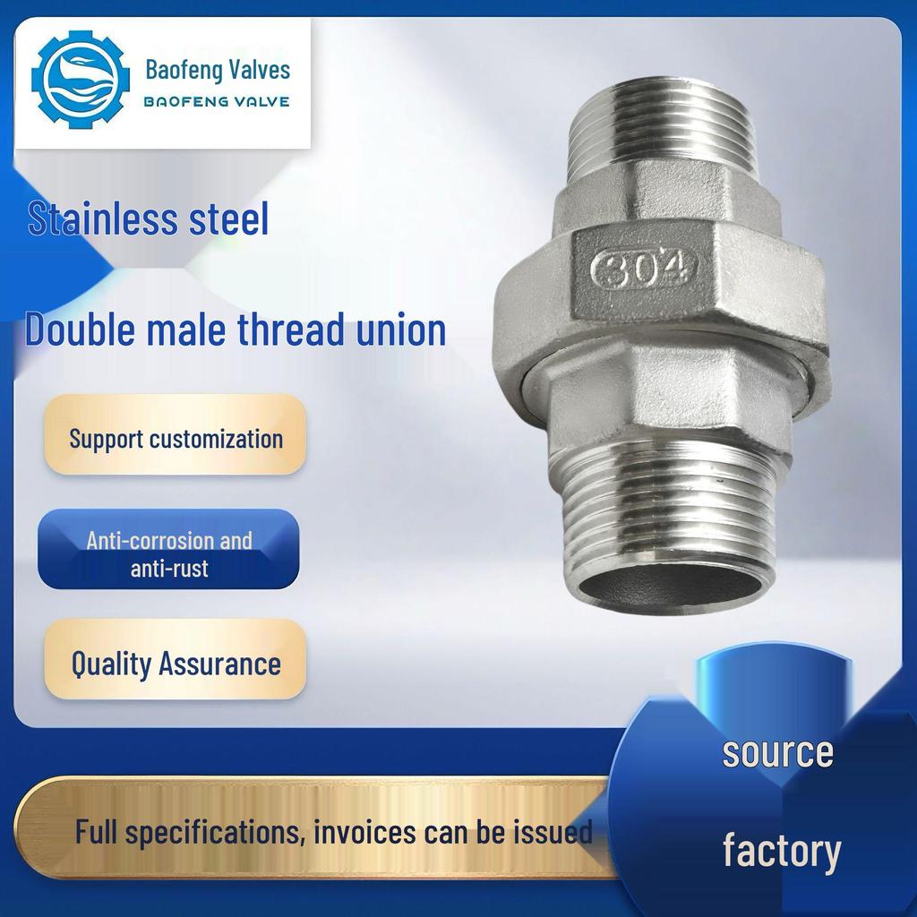 304 Stainless Steel Double-Ended Male Thread Union Oil Nipple Tightening Joint, Sizes: 1/4', 3/8', 1'