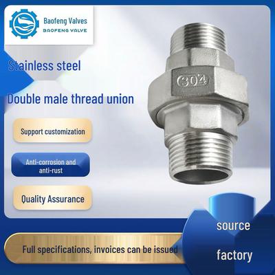 304 Stainless Steel Double-Ended Male Thread Union Oil Nipple Tightening Joint, Sizes: 1/4', 3/8', 1'