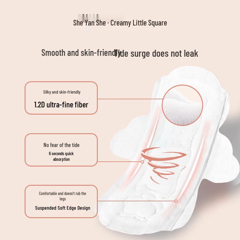 Herlab Milk Smooth Cotton Soft Ultra-Thin Sanitary Pads