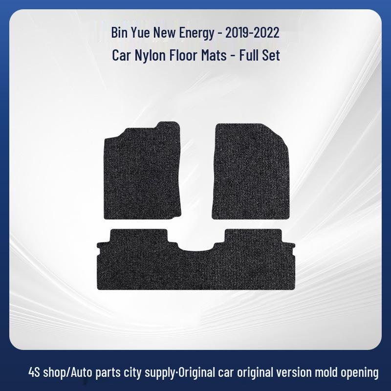 Geely Binyue 19-22 Nylon Car Floor Mats - New Energy Models