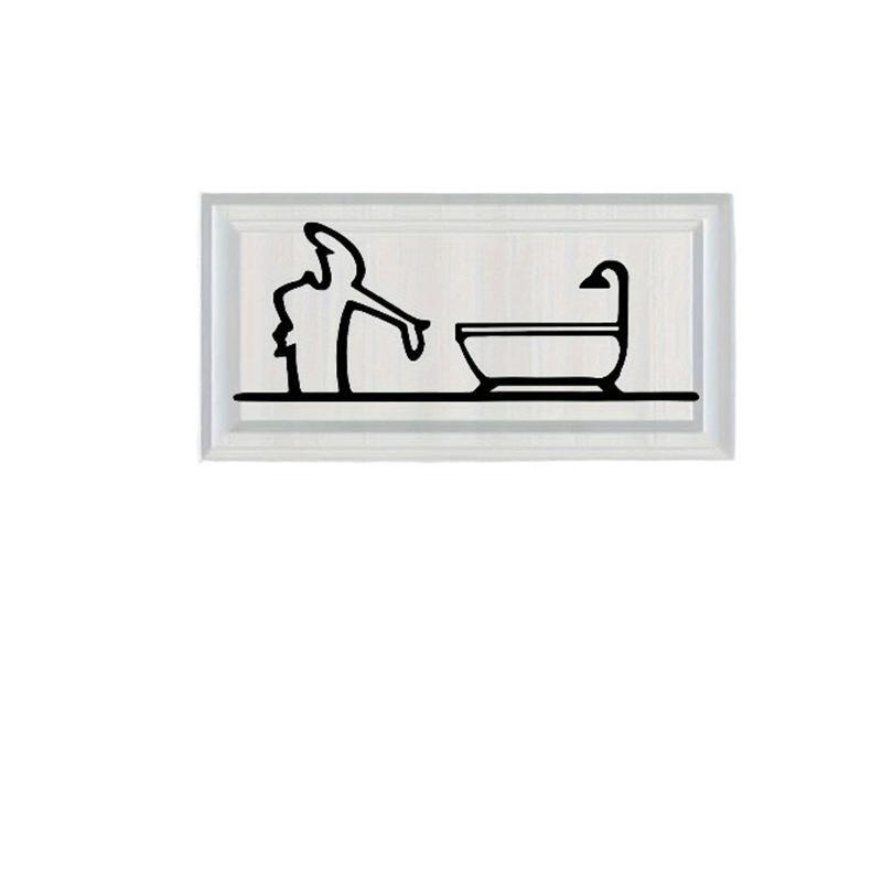 Metal Wall Decor 2D Flat Metal Bathroom Sign Creative Black Frame Home Decor For Bathroom Home Wall Art Decoration