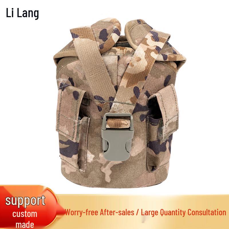 Lilang Outdoor MOLLE Water Bottle Pouch