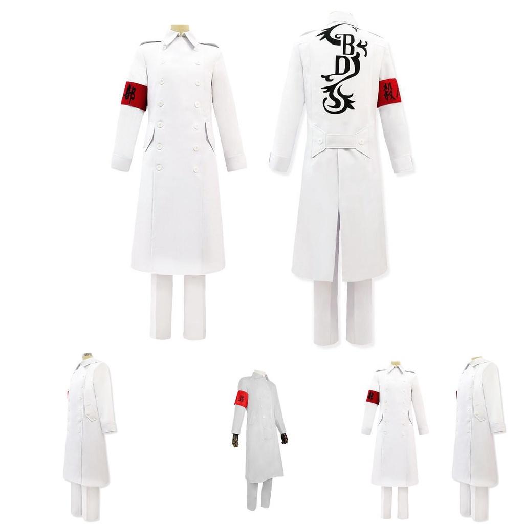 Ultimate Tokyo Avengers Cosplay Outfit For Authentic Holiday Party Experience