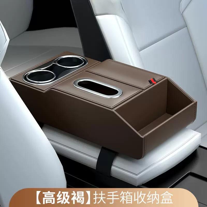 Car Center Console Organizer With Cup Holder Phone Slot PU Leather Storage Box Front Seat