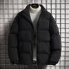 Unisex Winter Cotton Jacket: Men's & Women's Korean Style, Thickened, Cold Protection, Trendy Stand Collar Coat