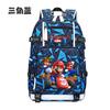 Zaino con Licenza Anime di Mario per Bambini Adolescenti Ragazzi Ragazze, Leggero Ergonomico Zaino Scolastico Grande Capacità, Design Anti-Scoliosi