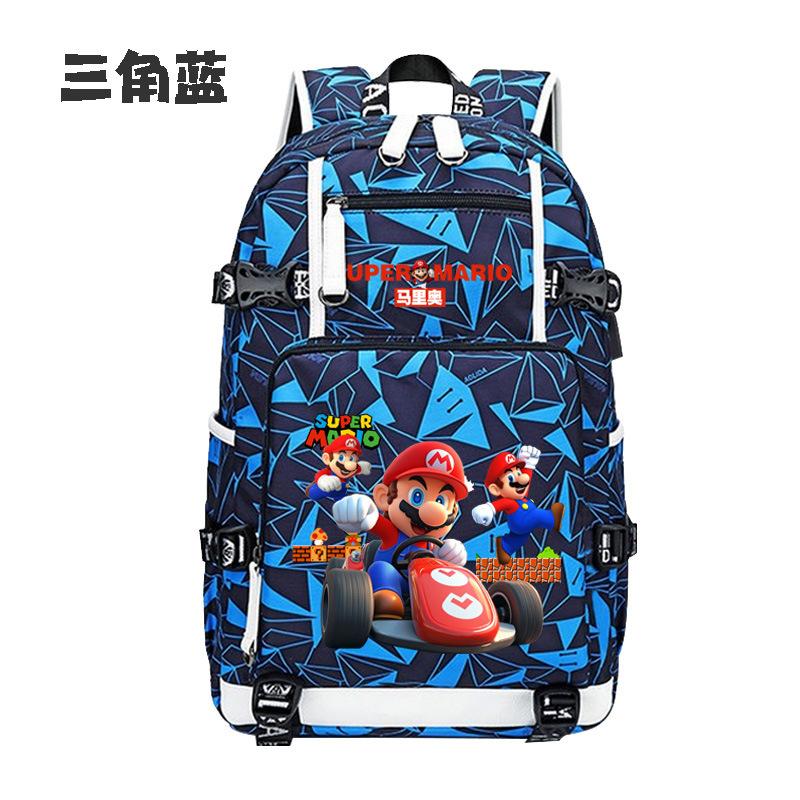 Zaino con Licenza Anime di Mario per Bambini Adolescenti Ragazzi Ragazze, Leggero Ergonomico Zaino Scolastico Grande Capacità, Design Anti-Scoliosi