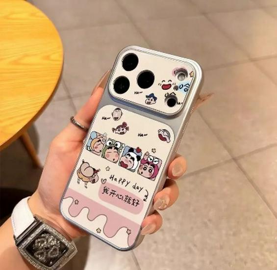 

Happy Just Be Full Coverage Phone Case: Apple 17 Pro Max Large Window with Silver Frame & Corning Shell Apple 13 Pro