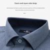 SEPTWOLVES Men's Embroidered Brushed Long-Sleeve Shirt