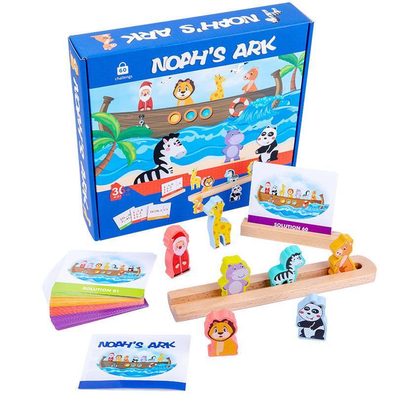 Noahs Ark Wooden Block Set For Early Childhood Cognitive Development