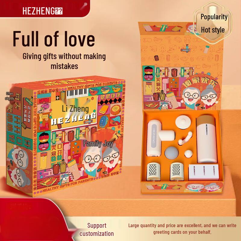 

Hezheng Health & Wellness Gift Set