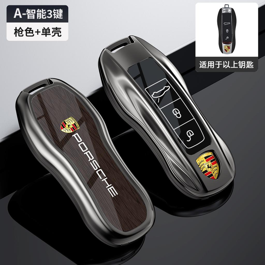 Autoschlüssel Abdeckung Hülle Halter Schutz Für Porsche Cayenne 958 911 Lepin 996 Macan Boxster Panamera 997 924 Panamera 718 9YA CVH1