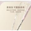 SIMBLER - Retractable Silicone Makeup Spatula / Spoon / Set