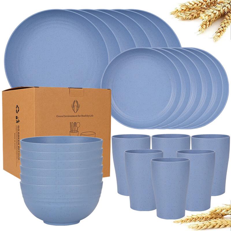 Bingyue Wheat Straw Dinnerware Set
