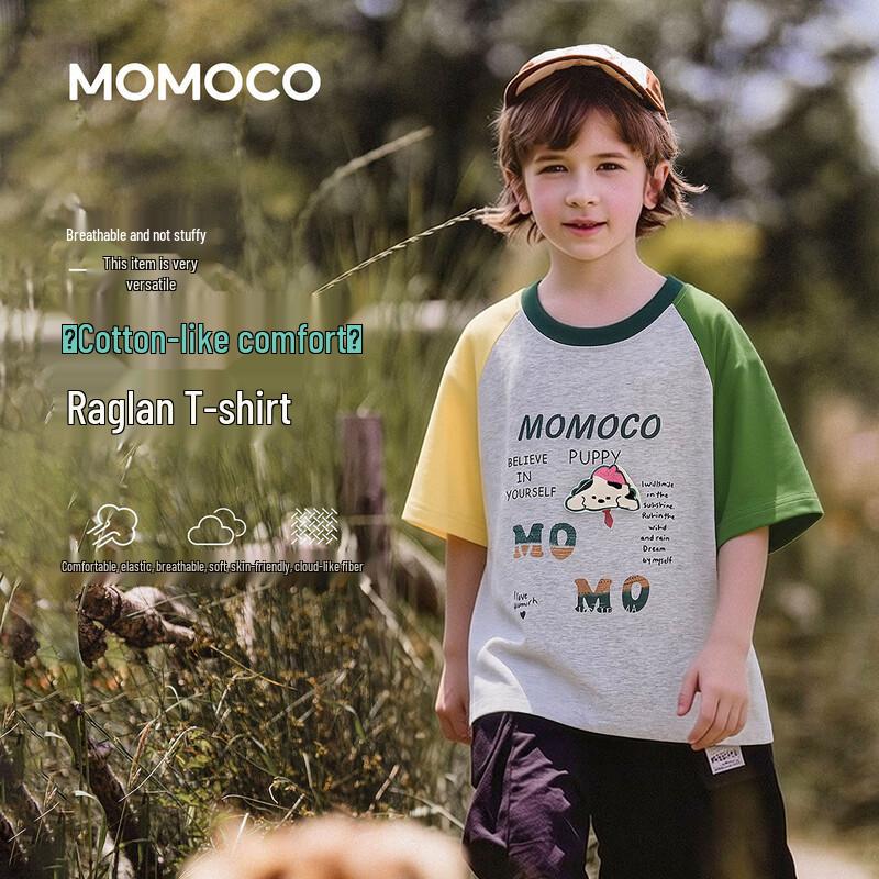 MOMOCO Boys Fashion Short Sleeve T-Shirt 110
