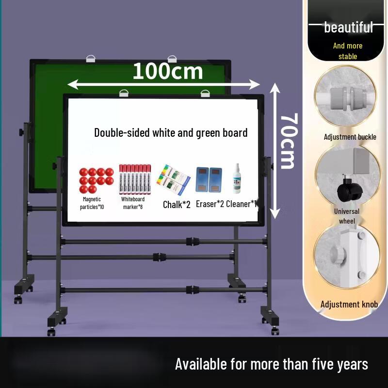 Yipan HC Commercial Double-Sided Whiteboard with Easel Stand