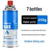 Magnetic Portable Gas Canister for Outdoor Stoves - Liquefied Petroleum Gas Cylinder