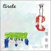 Jeong Yong-han - Circle