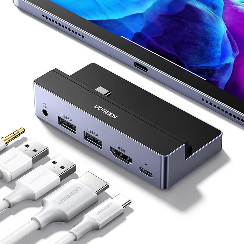 UGREEN iPad Pro USB-C To HDMI 4K Adapter