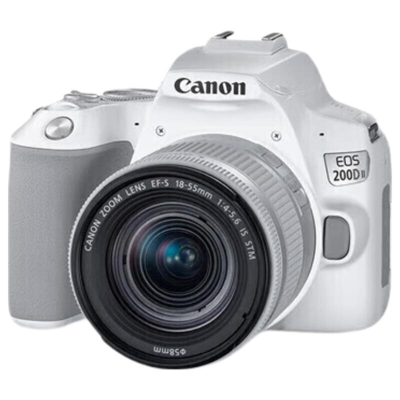 Canon EOS 200D II DSLR Camera with 18-55mm Lens (CN version)