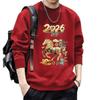 Men's Trendy Year of the Rat Red Festive Hoodie - Youth Round Neck, Plus Velvet, Printed Pullover for New Year Celebrations