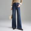 Women's High-Quality Casual Trousers - High Waist, Straight Leg, Flare Jeans Style