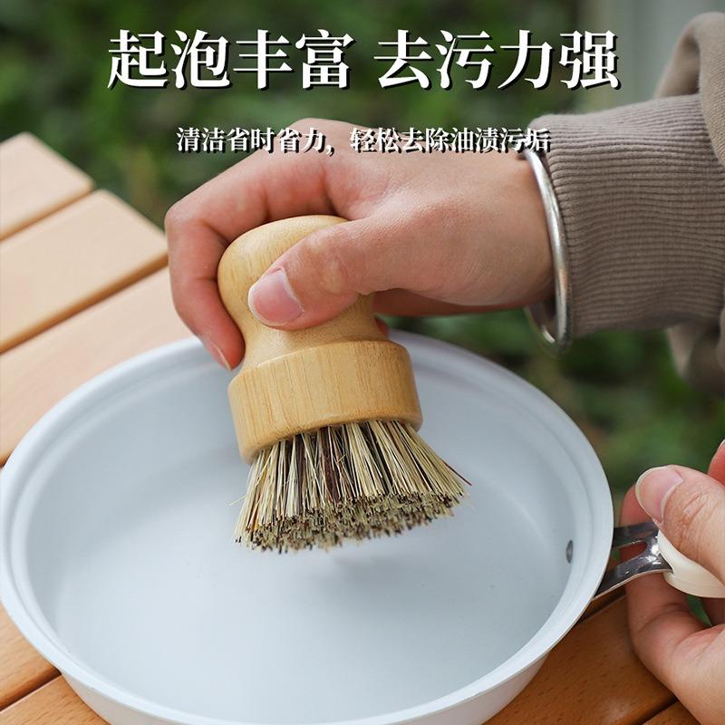 Bamboo Sisal Kitchen Dish Brush For Washing Pots And Pans