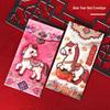 2026 Year of the Horse Zodiac Red Envelope: Cute, Thickened, Embroidery-Style Lucky Money Packet