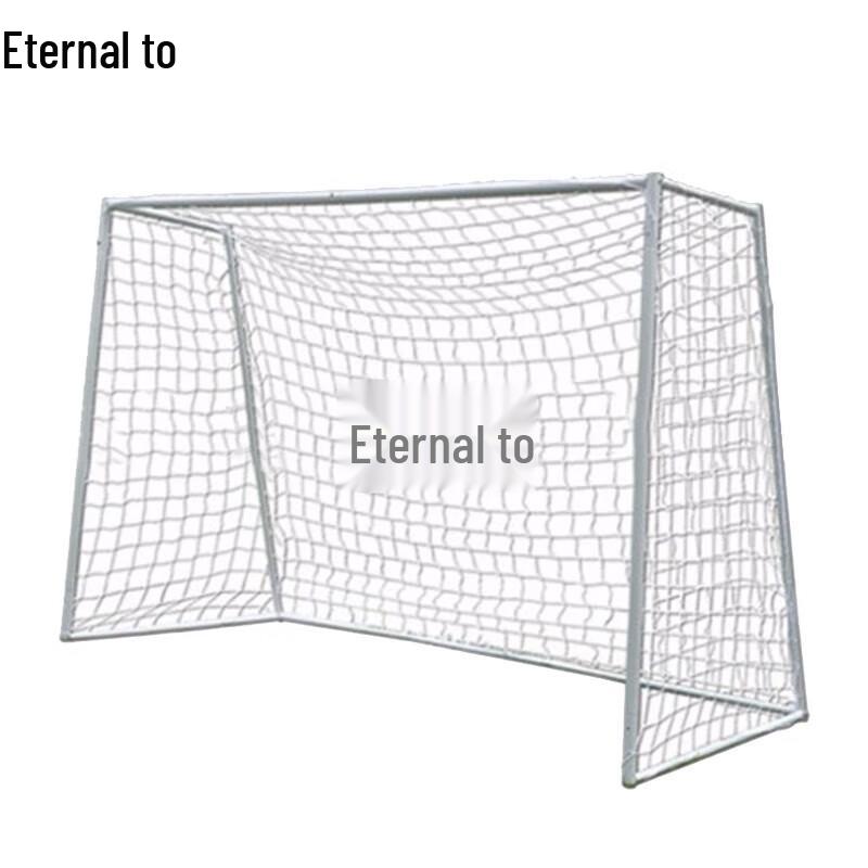 Yongzhi Portable Soccer Goal and Net