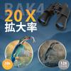 XINKSD 20x50 High Magnification Binoculars for Military Compact HD Professional Waterproof and for FMC Lens Adults, Grade, Binoculars, Shockproof,